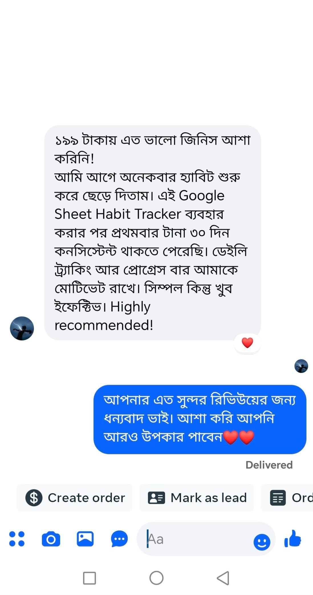 Review 1